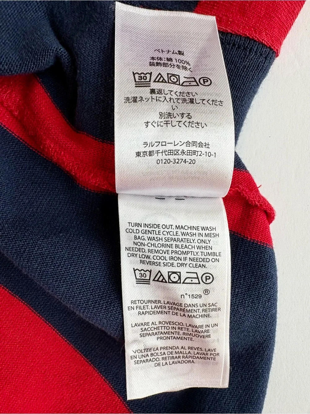 Ralph Lauren Navy & Red Lace-Up Rugby Polo Team USA Paris Olympics 2025 - Picture 5 of 7